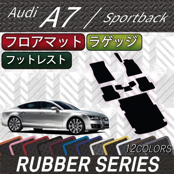 AEfB A7 X|[cobN 4GCn tA}bg QbW}bg (o[)