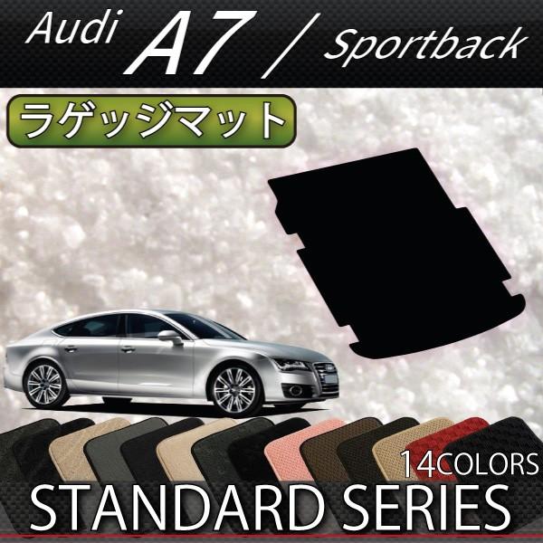 AEfB A7 X|[cobN 4GCn QbW}bg (X^_[h)