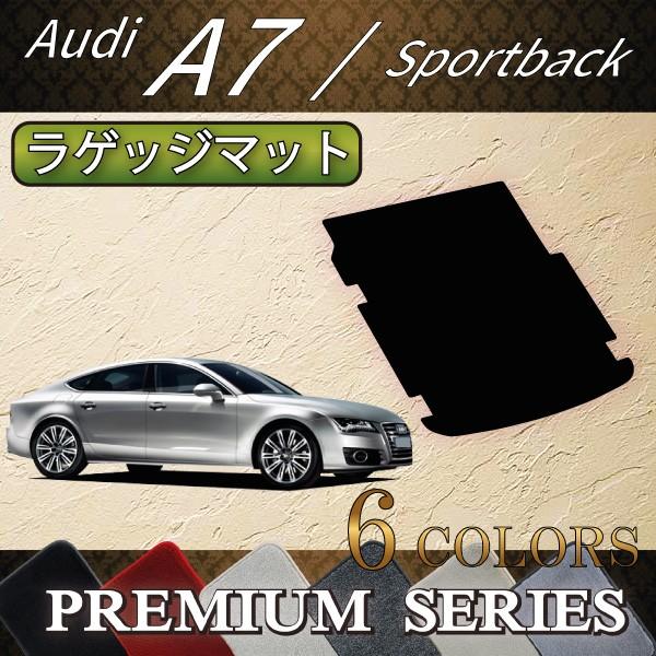 AEfB A7 X|[cobN 4GCn QbW}bg (v~A)