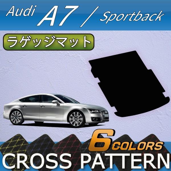 AEfB A7 X|[cobN 4GCn QbW}bg (NX)