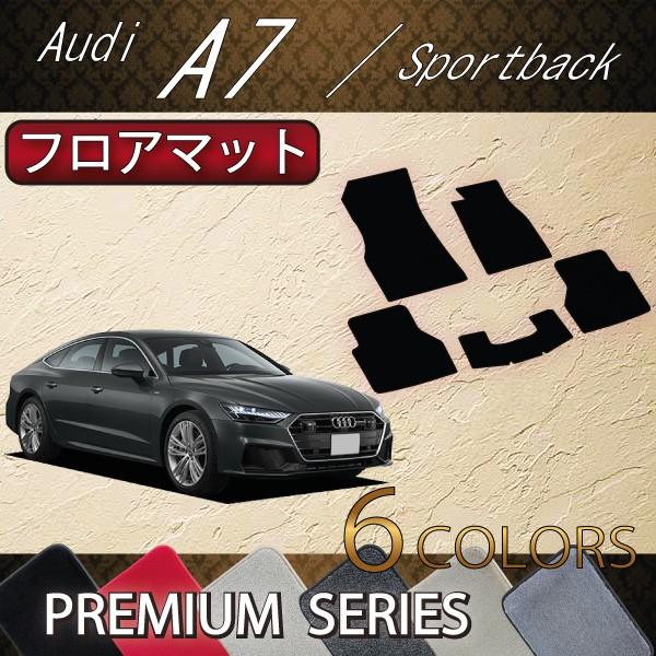 AEfB A7 X|[cobN F2Dn tA}bg (v~A)