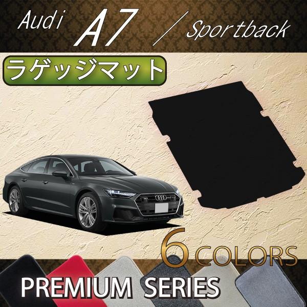 AEfB A7 X|[cobN F2Dn QbW}bg (v~A)