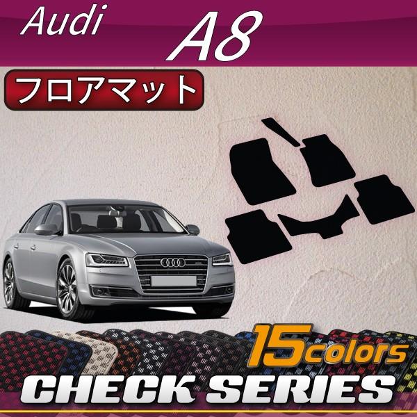 AEfB A8 4HCn tA}bg (`FbN)