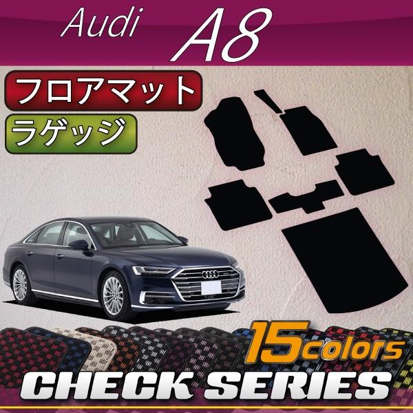 AEfB A8 F8Cn tA}bg QbW}bg (`FbN)