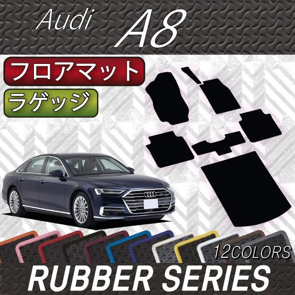 AEfB A8 F8Cn tA}bg QbW}bg (o[)