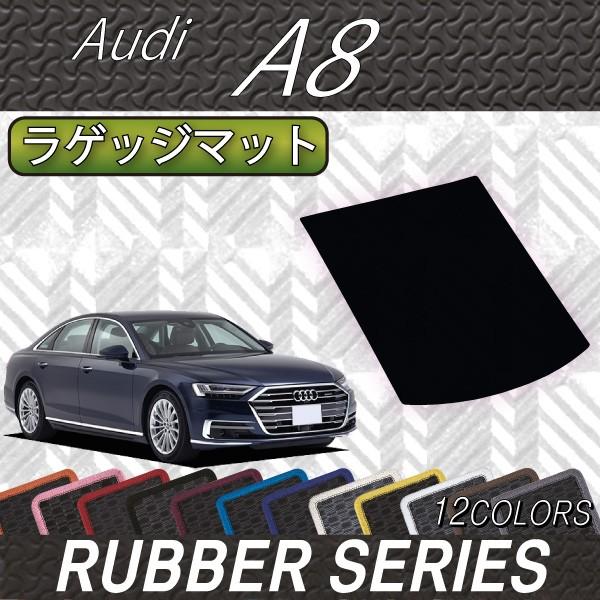 AEfB A8 F8Cn QbW}bg (o[)