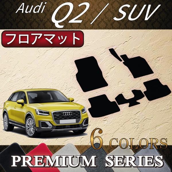 AEfB Q2 GAn tA}bg (v~A)