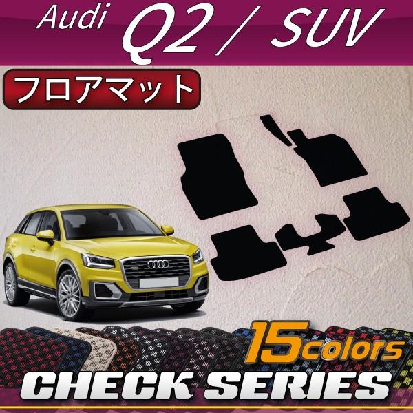 AEfB Q2 GAn tA}bg (`FbN)