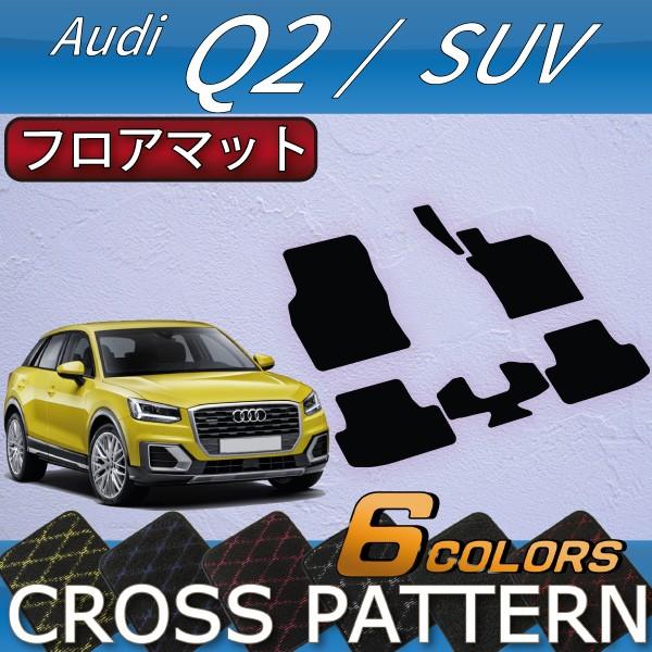 AEfB Q2 GAn tA}bg (NX)