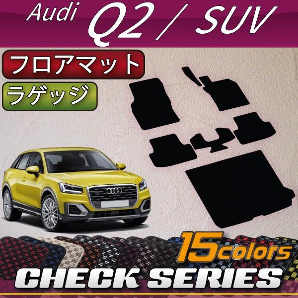 AEfB Q2 GAn tA}bg QbW}bg (`FbN)