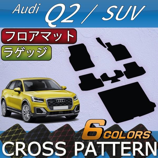 AEfB Q2 GAn tA}bg QbW}bg (NX)