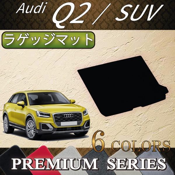 AEfB Q2 GAn QbW}bg (v~A)