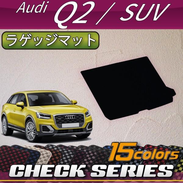 AEfB Q2 GAn QbW}bg (`FbN)