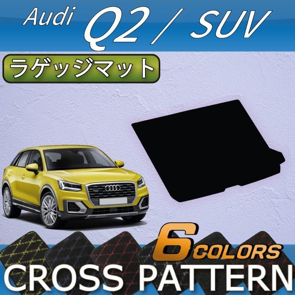 AEfB Q2 GAn QbW}bg (NX)