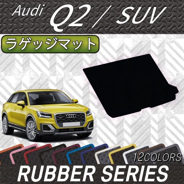 AEfB Q2 GAn QbW}bg (o[)