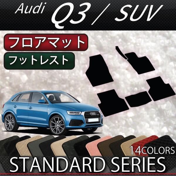 AEfB Q3 8UCn tA}bg (X^_[h)