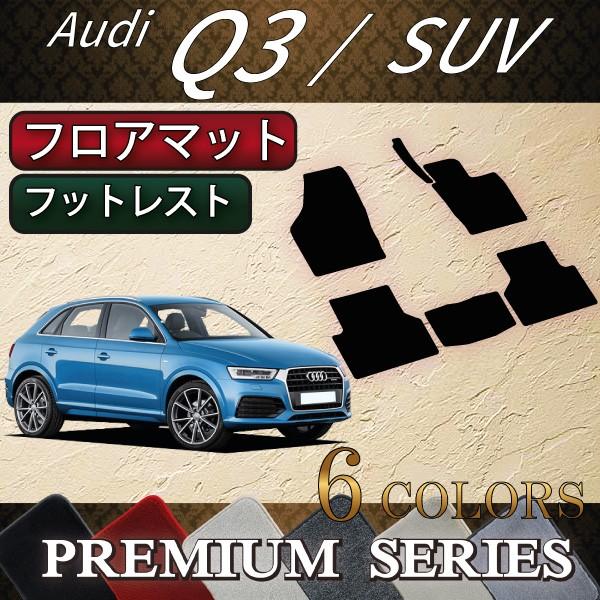 AEfB Q3 8UCn tA}bg (v~A)