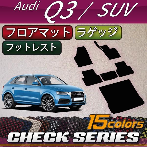 AEfB Q3 8UCn tA}bg QbW}bg (`FbN)