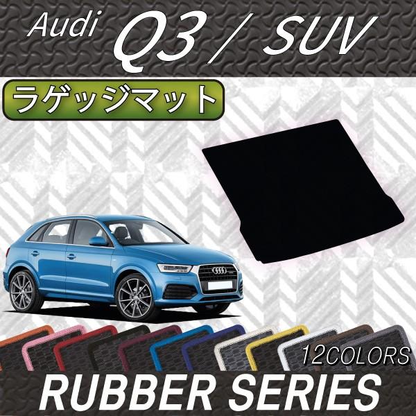 AEfB Q3 8UCn QbW}bg (o[)