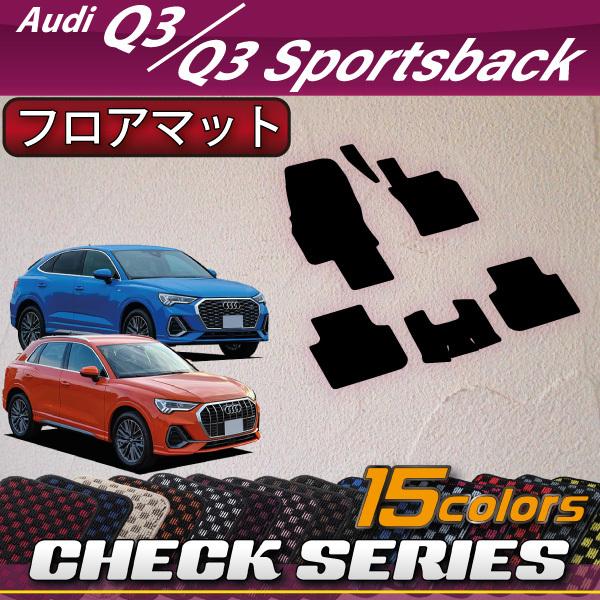 AEfB Q3 Q3X|[cobN F3Dn tA}bg (`FbN)