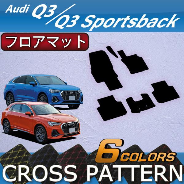 AEfB Q3 Q3X|[cobN F3Dn tA}bg (NX)