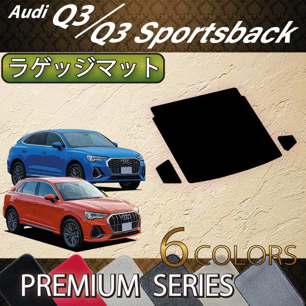 AEfB Q3 Q3X|[cobN F3Dn QbW}bg (v~A)