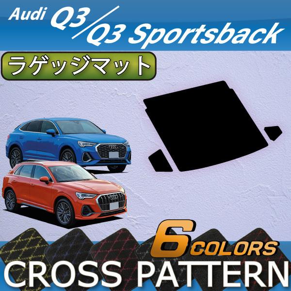 AEfB Q3 Q3X|[cobN F3Dn QbW}bg (NX)