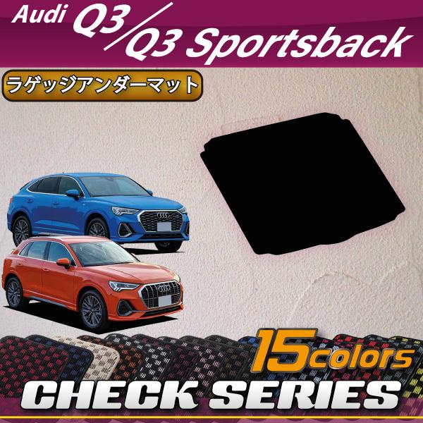 AEfB Q3 Q3X|[cobN F3Dn QbWA_[}bg (`FbN)