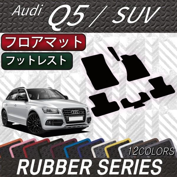 AEfB Q5 8RCn tA}bg (o[)