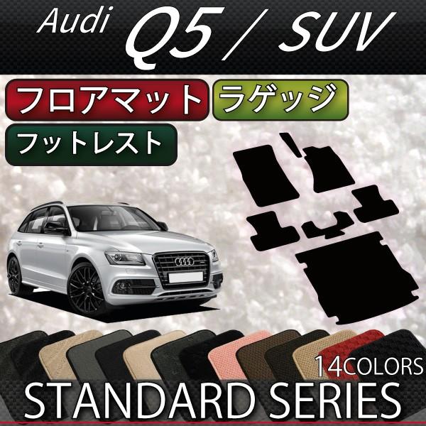 AEfB Q5 8RCn tA}bg QbW}bg (X^_[h)