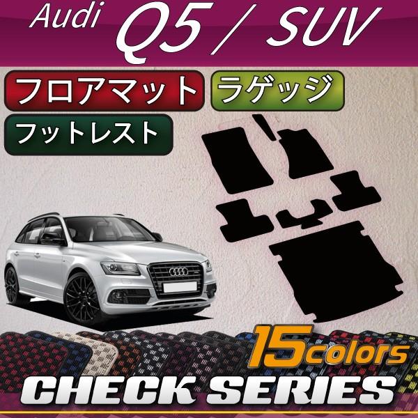 AEfB Q5 8RCn tA}bg QbW}bg (`FbN)