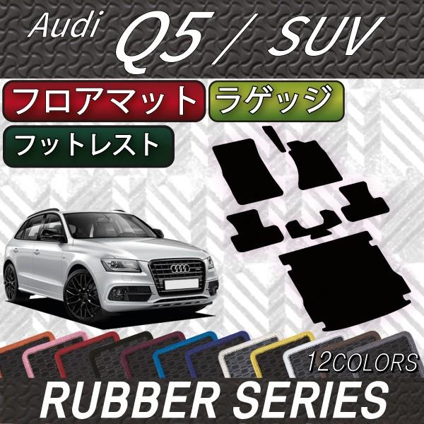 AEfB Q5 8RCn tA}bg QbW}bg (o[)