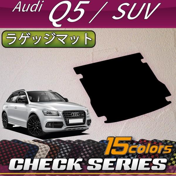 AEfB Q5 8RCn QbW}bg (`FbN)