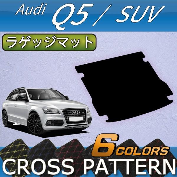 AEfB Q5 8RCn QbW}bg (NX)