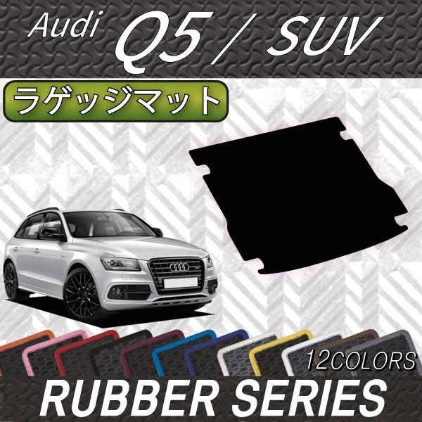 AEfB Q5 8RCn QbW}bg (o[)