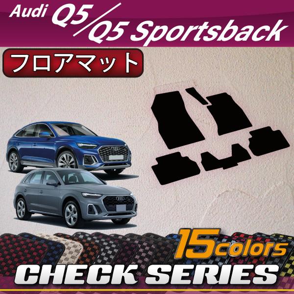 AEfB Q5 Q5X|[cobN FYDn tA}bg (`FbN)