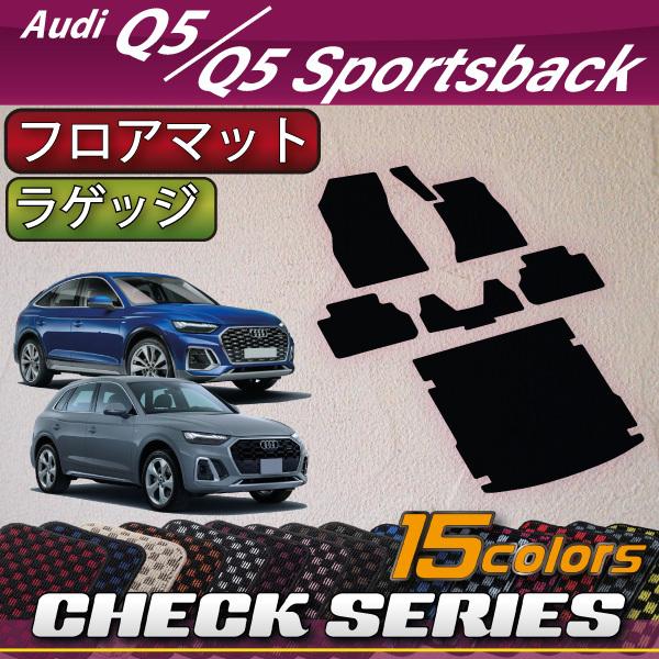 AEfB Q5 Q5X|[cobN FYDn tA}bg QbW}bg (`FbN)