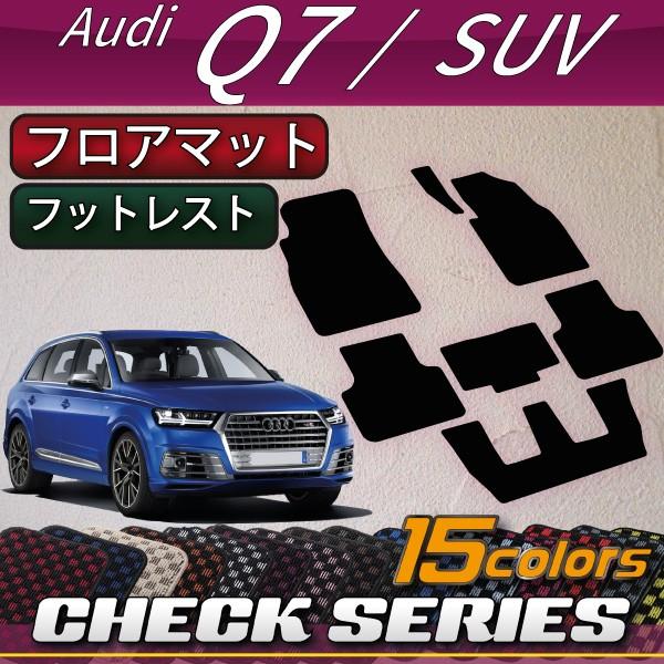 AEfB Q7 7l 4MCn tA}bg (`FbN)