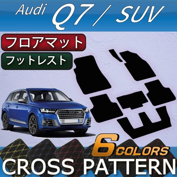 AEfB Q7 7l 4MCn tA}bg (NX)