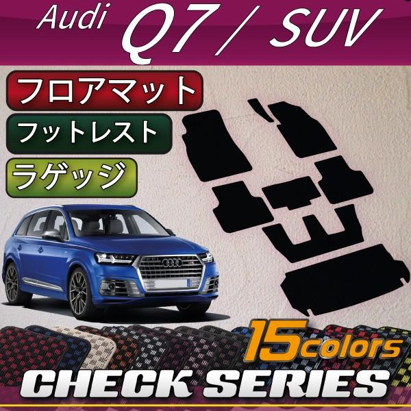 AEfB Q7 7l 4MCn tA}bg QbW}bg (`FbN)