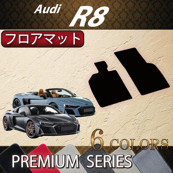 AEfB R8 N[y XpC_[ 4SDn tA}bg (v~A)