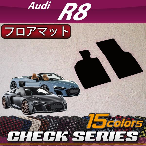 AEfB R8 N[y XpC_[ 4SDn tA}bg (`FbN)