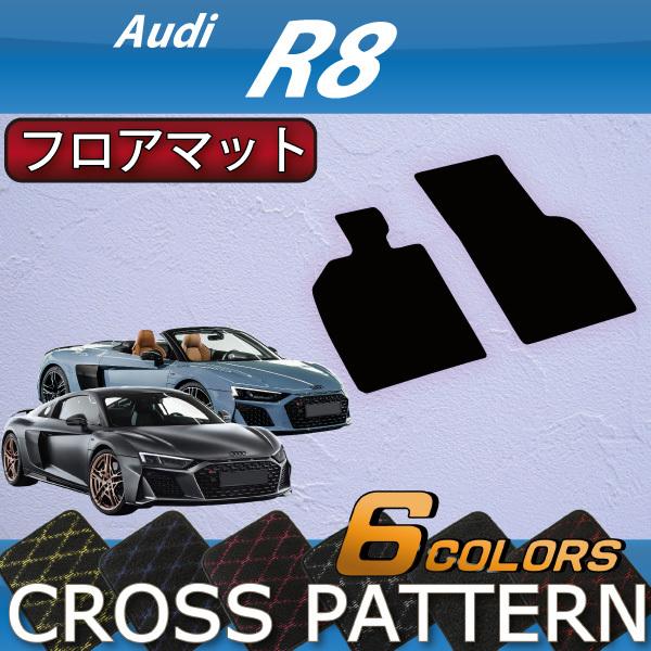 AEfB R8 N[y XpC_[ 4SDn tA}bg (NX)