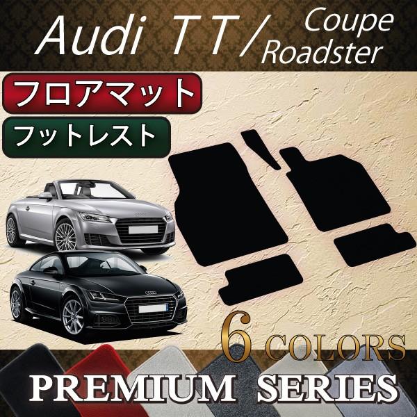 AEfB TT N[y [hX^[ FVn tA}bg (v~A)