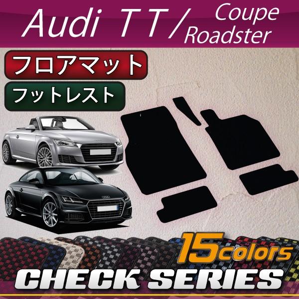 AEfB TT N[y [hX^[ FVn tA}bg (`FbN)