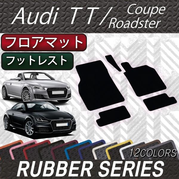 AEfB TT N[y [hX^[ FVn tA}bg (o[)