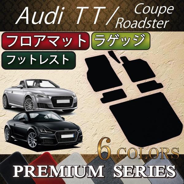 AEfB TT N[y [hX^[ FVn tA}bg QbW}bg (v~A)