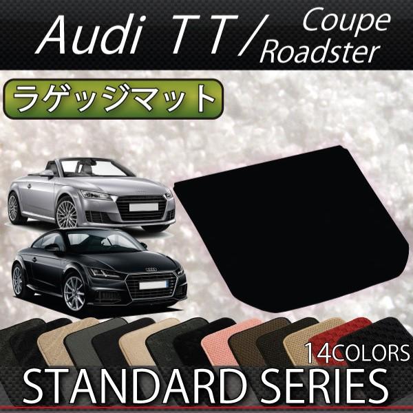 AEfB TT N[y [hX^[ FVn QbW}bg (X^_[h)