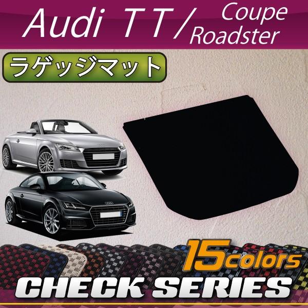 AEfB TT N[y [hX^[ FVn QbW}bg (`FbN)