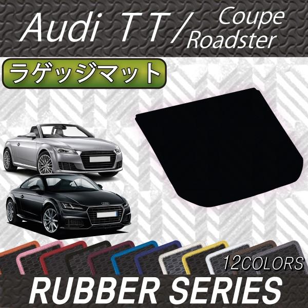 AEfB TT N[y [hX^[ FVn QbW}bg (o[)